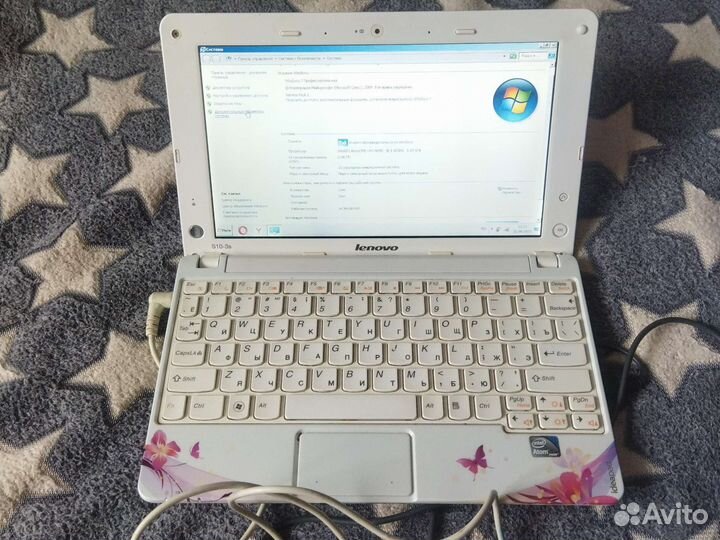 Lenovo S10-3s