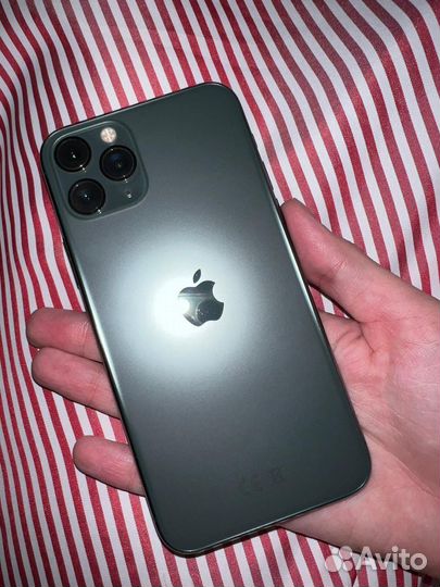 iPhone 11 pro