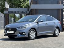 Hyundai Solaris 1.6 AT, 2017, 58 118 км, с пробегом, цена 1 360 000 руб.