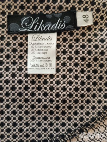 Платье юбка