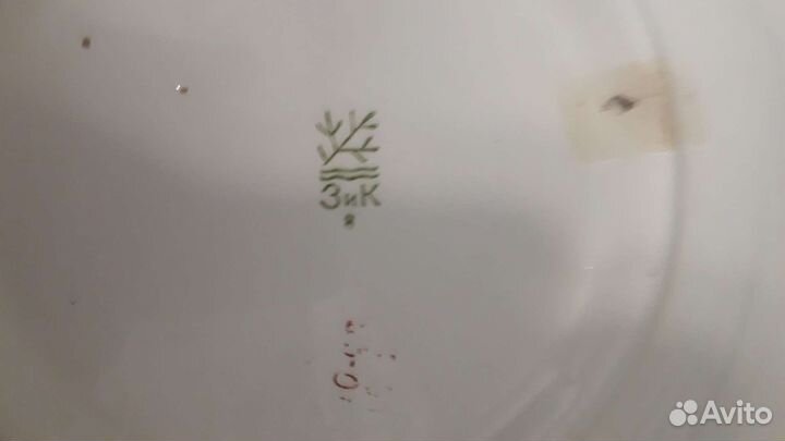 Тарелка настенная зик,Д.26см