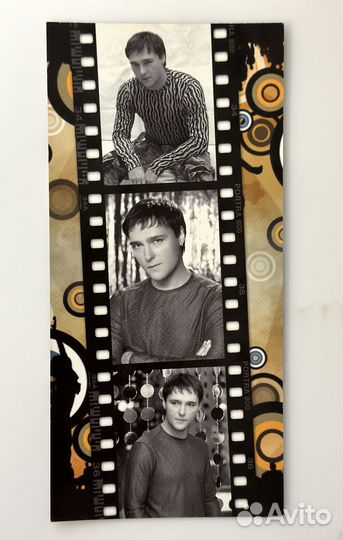 Автограф Юрия Шатунова, оригинал