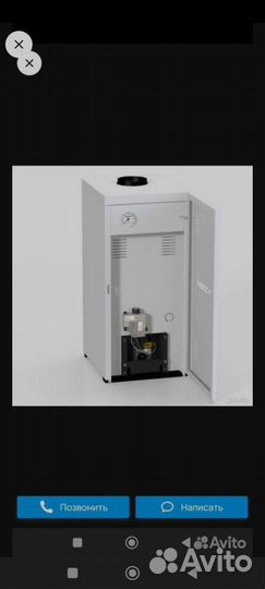 Напольный газовый котел Газовик Лемакс