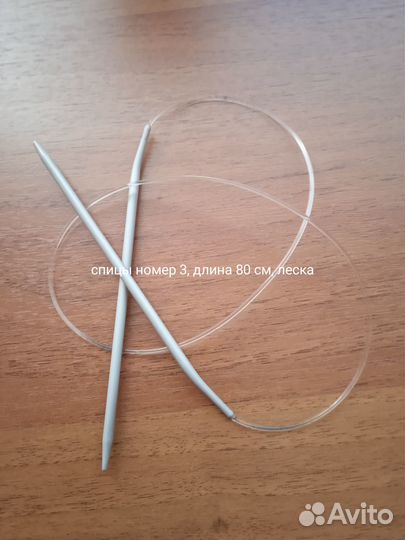 Пряжа ангора.Вяжем теплые вещи для детей. Спицы