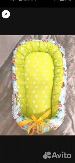 Кокон для ребёнка