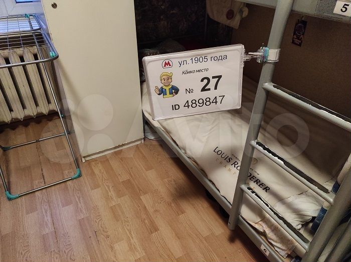 Комната 22 м² в 3-к., 2/5 эт.