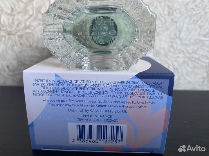 Lanvin Blue Orchid EDT 90 мл