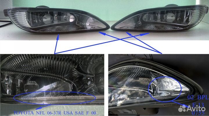 Оригинальные Toyota 81220-AA010, 81220-AA020