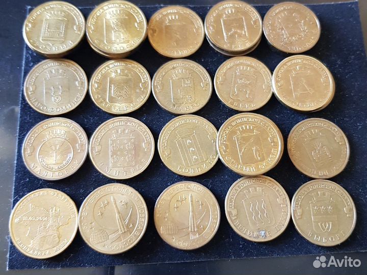 Юбилейные монеты