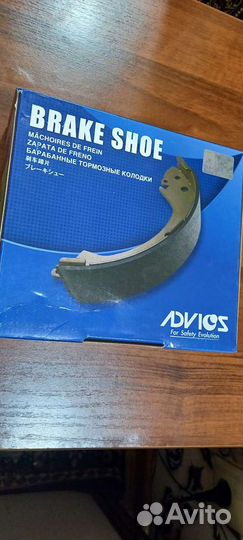 Тормозные колодки LADA vesta
