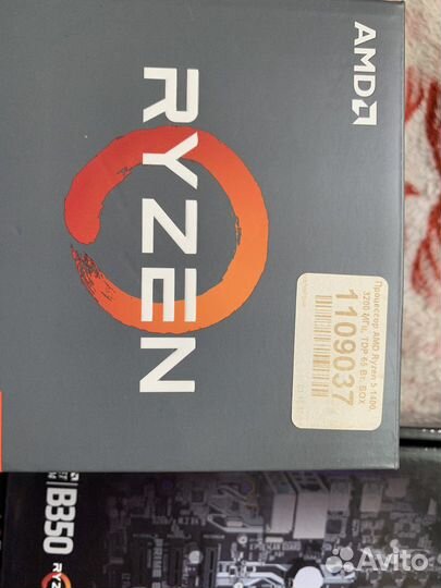 Процессор AMD ryzen 5 1400