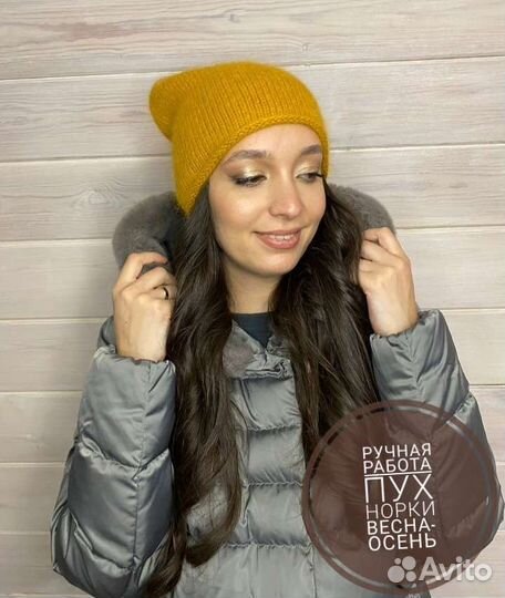 Шапка из пуха норки (демисезонная)