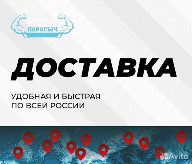 Порог Subaru Forester 1 правый