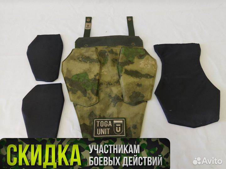 Напашник трёхлепестковый с баллистикой