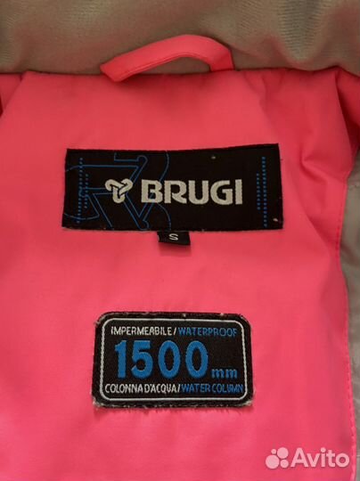 Горнолыжная куртка женская 44 размер