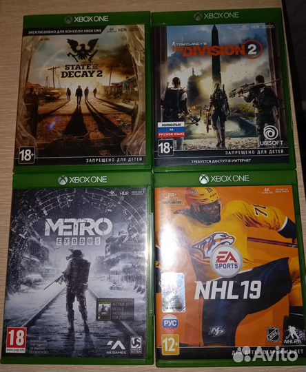 Игры на xbox One