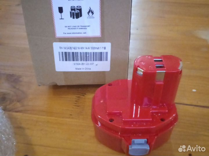 Аккумулятор makita 14,4v 3500mah