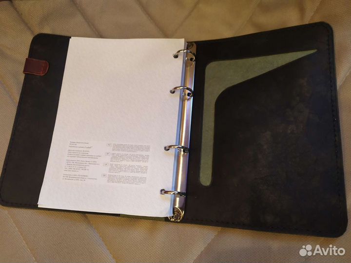 Блокнот на кольцах. Натуральная кожа