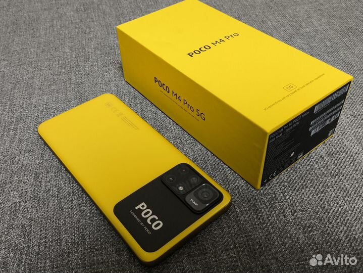Xiaomi Poco M4 Pro 5G, 6/128 ГБ