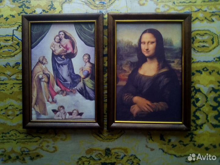 Картины из серии 