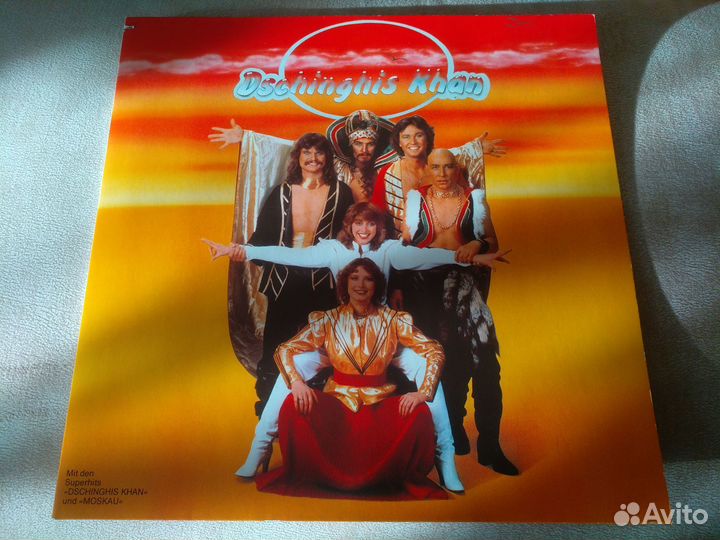 LP Dschinghis Khan 1979 Dschinghis Khan