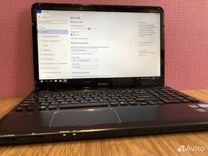 Ноутбук Sony vaio