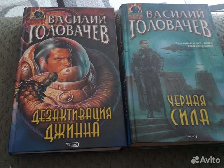 Василий головачев