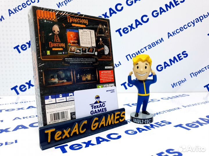 Neversong - Collector's Edition PS4