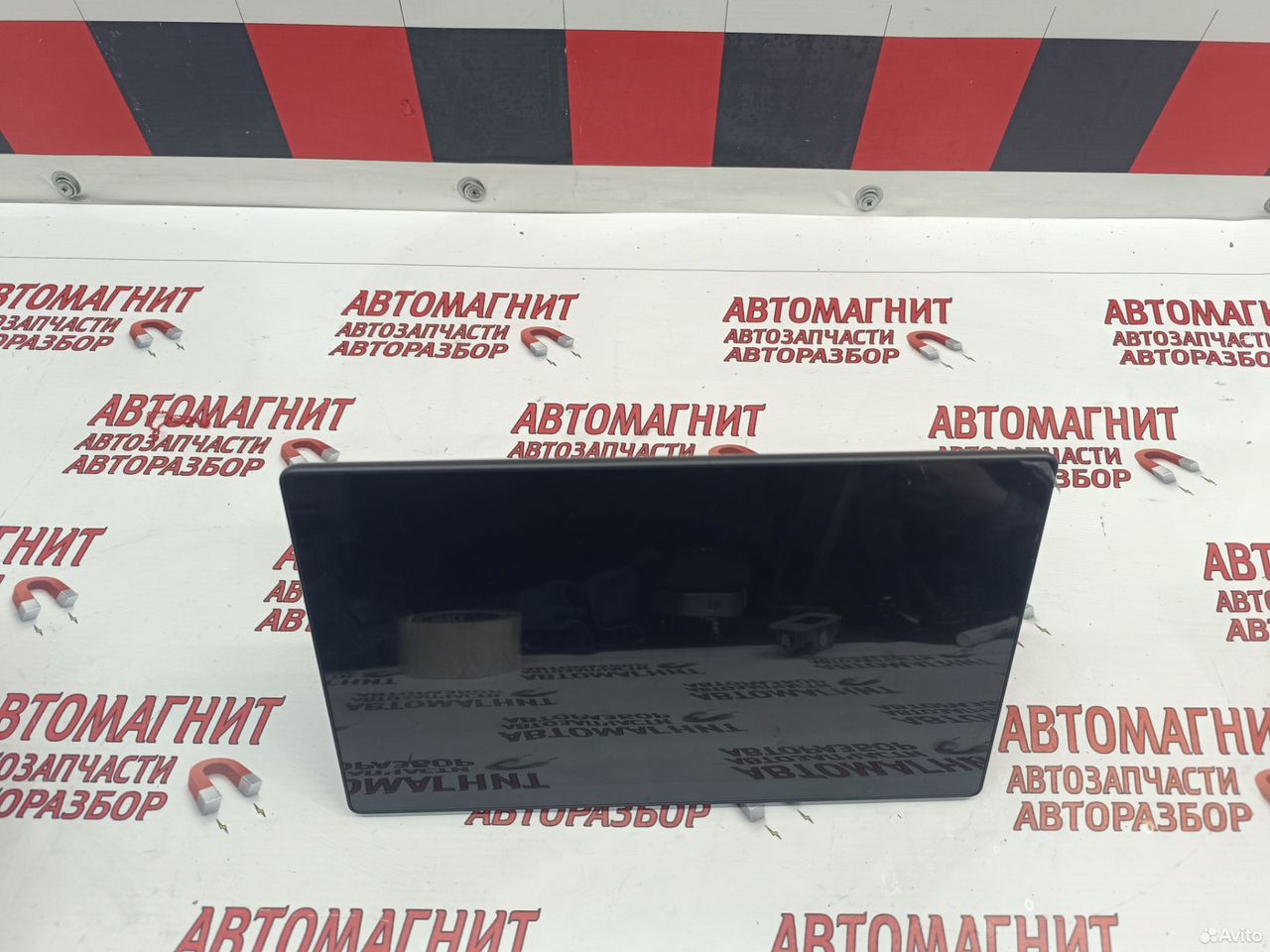 Дисплей монитор экран Джетур Дайшинг Дашинг