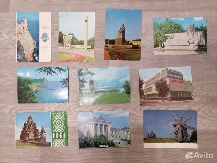 Открытки 70-х г
