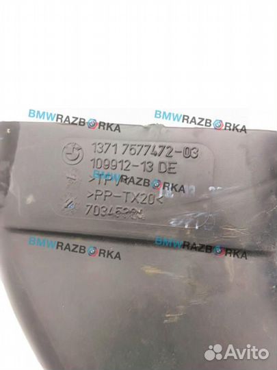 Гофра инжектора BMW 5 F07/F10/F11 2012 7577472