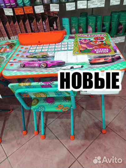 Новые детские столики в Иваново