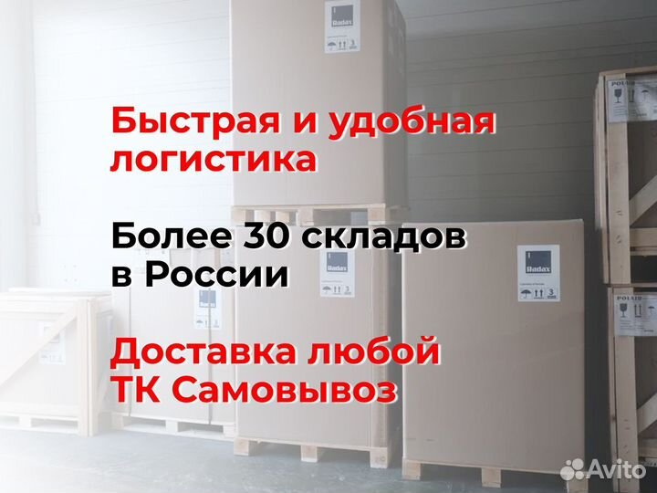 Пароконвектомат Tatra TC12D2CL