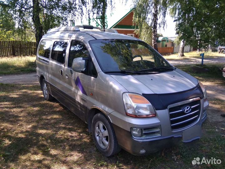 Трансфер, перевозки