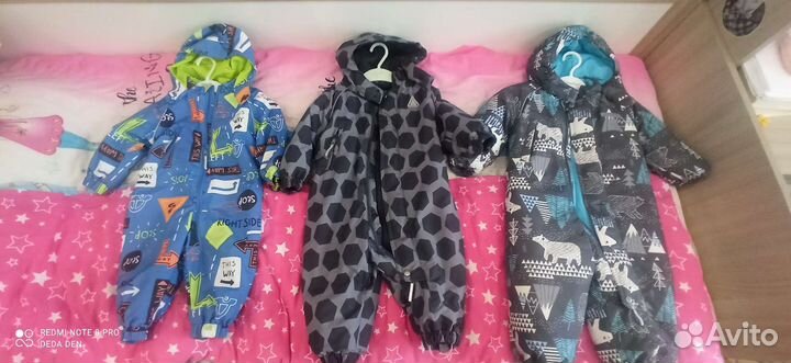 Детский комбинезон