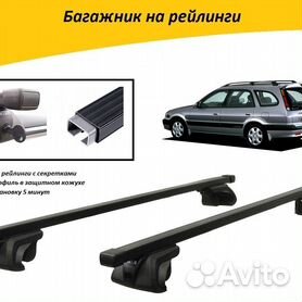 Клуб владельцев Toyota Sprinter Carib