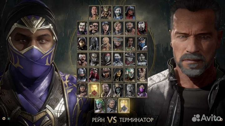 Прокат- аренда Sony Playstation 5 и PS 4 на сутки