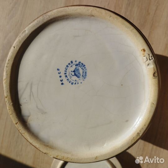 Бочонок керамический СССР с родной крышкой