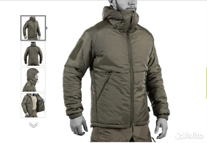 Тактическая зимняя куртка UF PRO delta compac