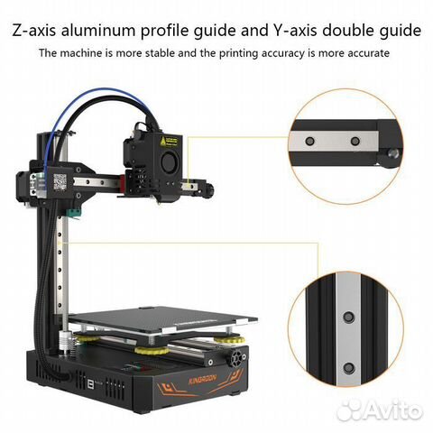 3d принтер Kingroon KP3S Pro s1 на рельсах