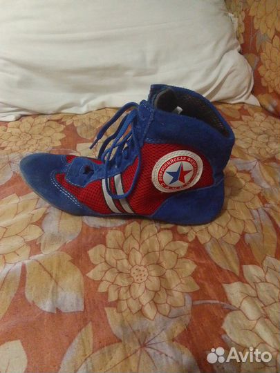 Самбовки борцовки Крепыш Я