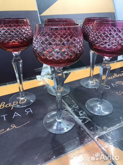 Фужеры цветное стекло