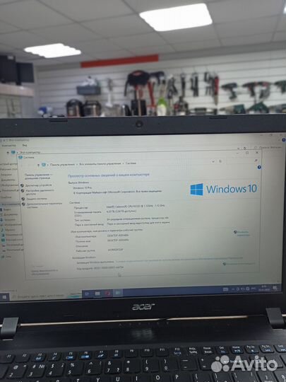 Ноутбук Acer Aspire 3 A315-31