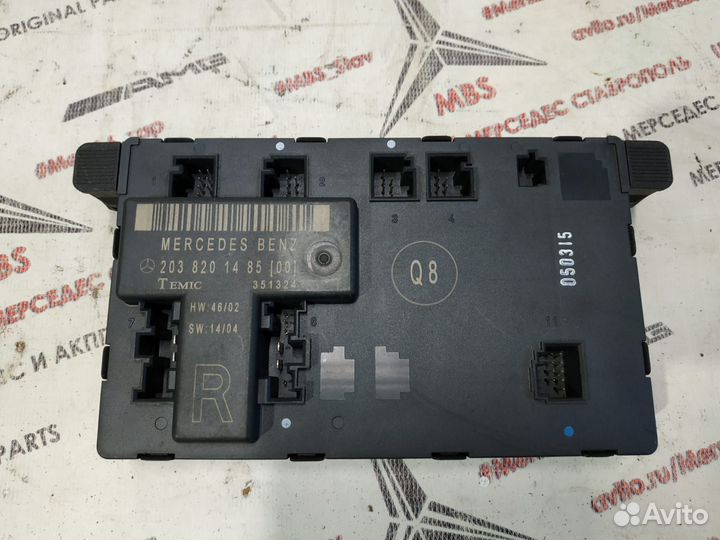 Блок двери w203 Mercedes передний правый