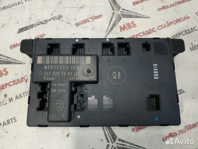 Блок двери w203 Mercedes передний правый