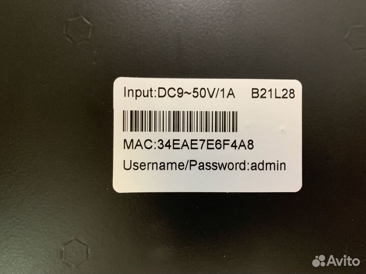 HF5142B 4-Ports Serial Device Server RS232/485/422