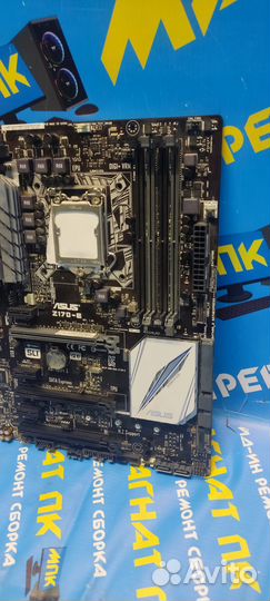 Материнская плата s1151 Asus Z170-E