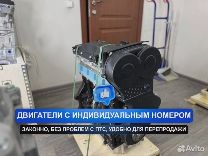 Двигатель SQR484F Чери Тигго