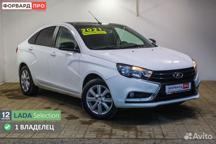 LADA Vesta 1.6 CVT, 2021, 39 000 км
