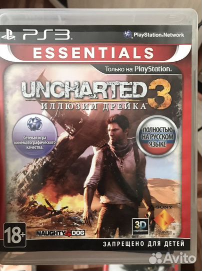 Игры диски для ps3